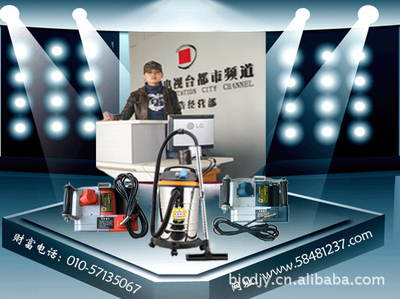 供应长岛动力室内装修开槽机与新型水电开槽机的解析及选购指南